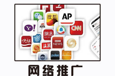 互聯(lián)網(wǎng)營(yíng)銷實(shí)戰(zhàn)指南 跟IT專家蘇春宇掌握高效銷售秘訣
