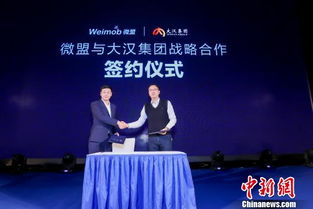 線上線下融合 國(guó)內(nèi)零售行業(yè)迎來“新零售”革命