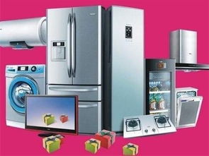 家電行業年中觀察 基本面全線飄紅，消費升級驅動穩健增長